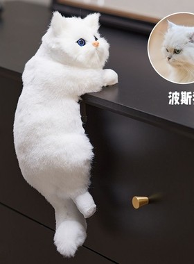 仿真猫咪摆件毛绒玩具手工艺品