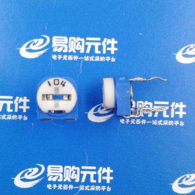 100欧 1K 10K 100K 1M WH06-2/RM065 卧式直插 蓝白可调电阻 - 图1