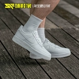 Nike Air Force 1, кроссовки