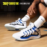 Обувь Nike KD17 Мужские боевые баскетбольные туфли Durant FJ9488-003 HM5730