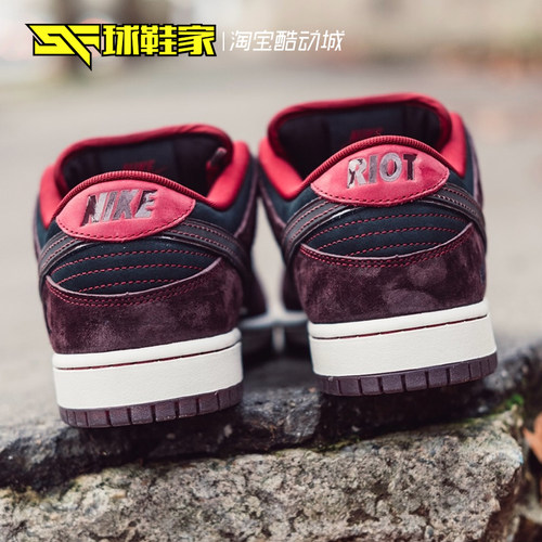 球鞋家 Nike SB Dunk x RIOT Skateshop联名款棕红板鞋FZ1289-200 - 图2