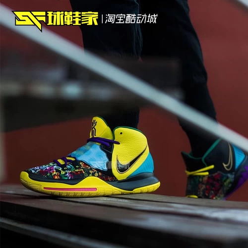 Обувь Nike Kyrie 6 Эрвен 6-го поколения настоящая мужская баскетбольная обувь BQ4631-CD5029-001