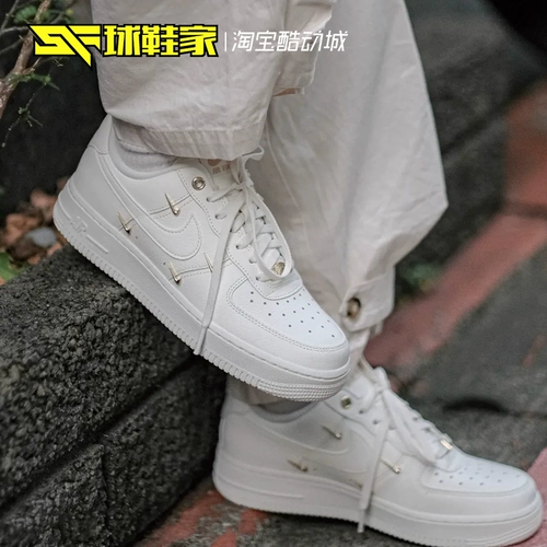 Кроссовки Nike Air Force1 Женская обувь для спорта и отдыха DD8959-100