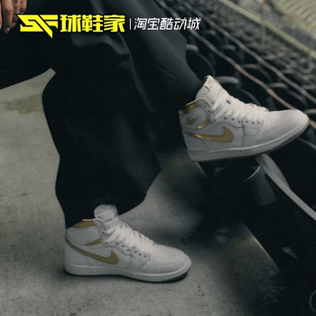 Sneakers Air Jordan 1 OG AJ1 high-top ສີຂາວແລະສີເຫຼືອງຂອງຜູ້ຊາຍແລະແມ່ຍິງເກີບບ້ວງ retro FD2596-107