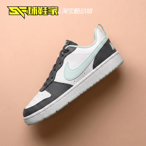 球鞋家 Nike Court Borough大童低帮女子运动休闲板鞋 FZ3539-100 - 图2