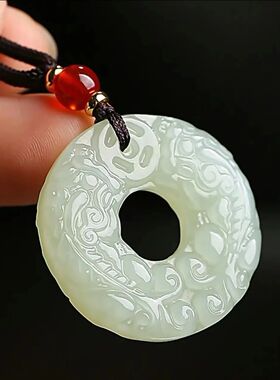 保真天然青白玉貔貅平安扣吊坠