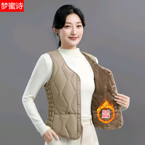 2026新款秋冬羽绒棉马甲女加绒保暖背心短款v领坎肩修身百搭内胆 - 图0