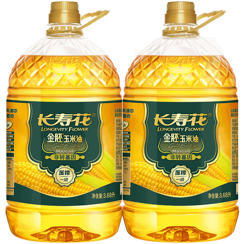 超值！长寿花金胚玉米油3.68L*2桶