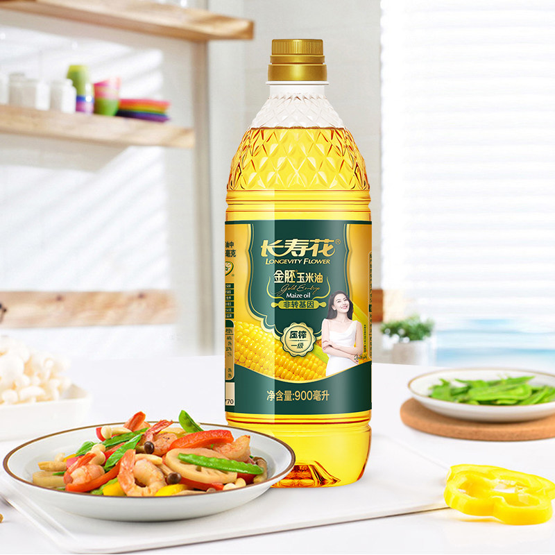 长寿花金胚玉米油900ml小瓶装非转基因物理压榨家用烘焙食用油
