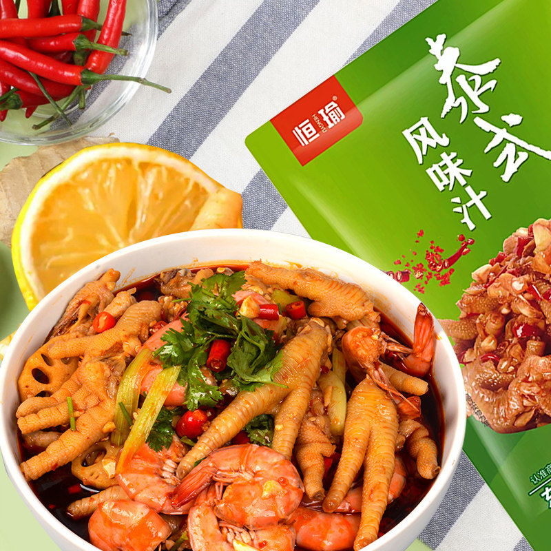 恒瑜泰式风味汁泡凤爪调料正品柠檬无骨鸡爪酸辣泡凤爪泡鸡脚家用,淘宝优惠券,粉丝福利购,淘宝优惠卷