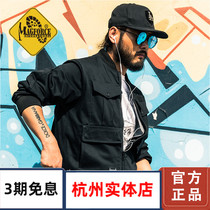 Magforce Maghos C1112 Predator Motorized Jacket Thin multibag Spring and Autumn Tactical jacket man