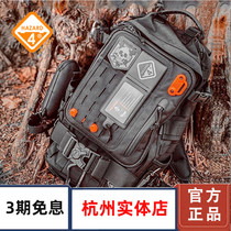 Hazard4 American Crisis 4 Loud Tail Snake Tactical Backpack Outdoor Climbing Hiking Multifunction Single Shoulder Bag Attack Bag