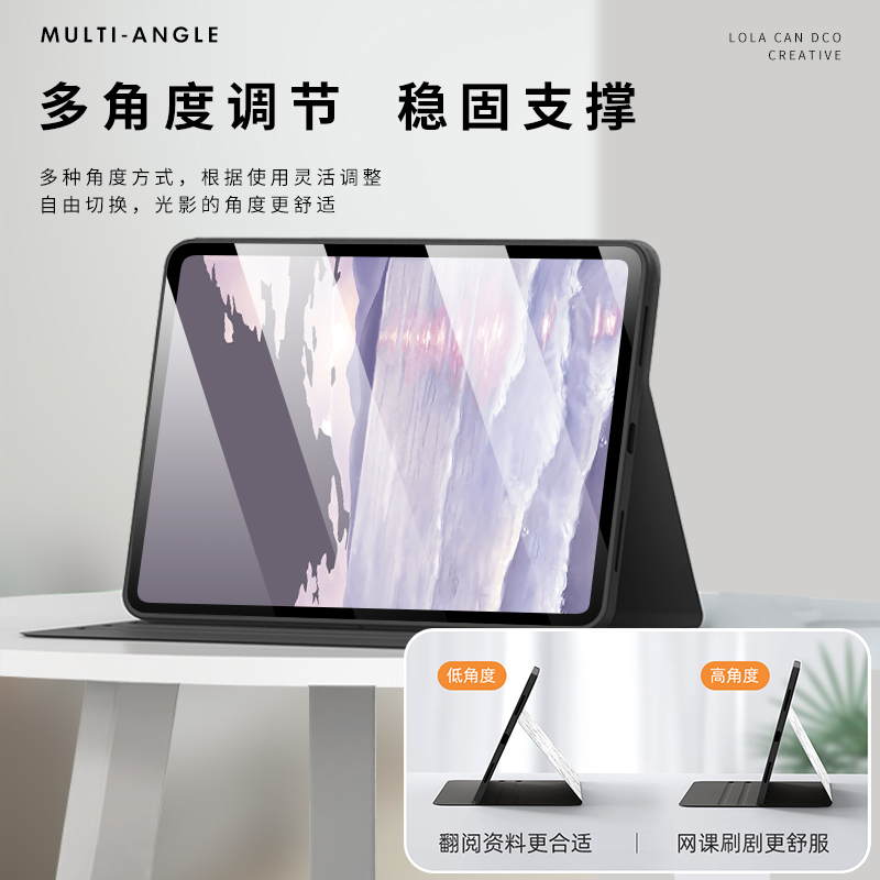 圣铂适用iPad侘寂海面保护套air5高级感pad苹果2021第九代mini6平板壳4带笔槽十9新款10书本款全面屏3支架Pro - 图2