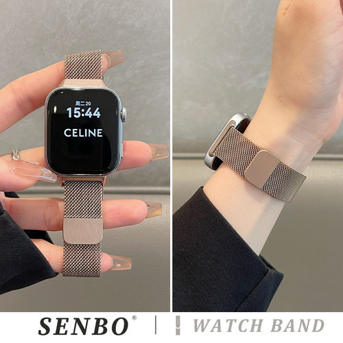 适用华为fit5手表带新款watch fit5pro米兰尼斯表带fit4一体式磁吸透气fit3夏季时尚不锈钢智能腕带fit2运动 - 图2