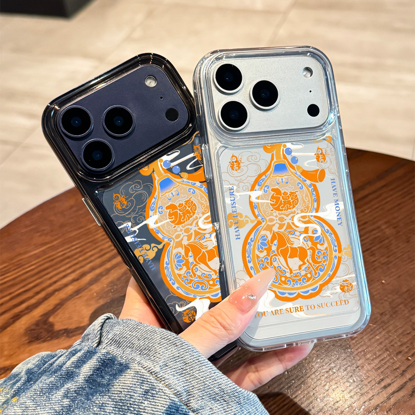 适用于苹果17promax手机壳新款iPhone17pro个性透明祥云葫芦16pro硅胶15全包防摔14国风13高级感12外壳男女ip,淘宝优惠券,粉丝福利购,淘宝优惠卷