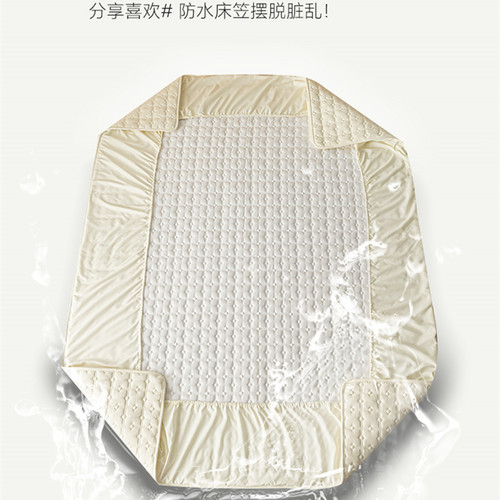 A类抗菌大豆夹棉床笠床罩床套防水隔尿床垫保护罩2025新款床单套2 - 图2