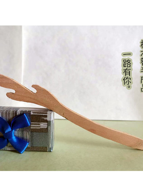 手工半成品纯桃木簪DiyIY