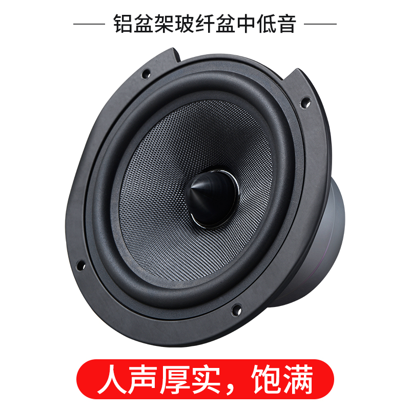 原装书架音响桌面HIFI音箱2.0家用5寸无源hifi对箱发烧级音箱-图2