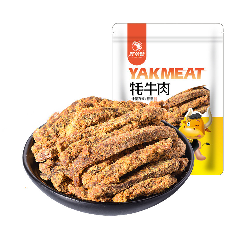 胖金妹牛肉干牦牛肉干麻辣沙嗲五香味毛牛肉干耗牛肉干孕妇零食 - 图0