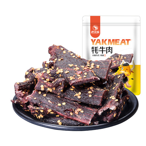 胖金妹牦牛肉干吧小锤牦牛干巴 云南小锤炭火烧烤手撕牛肉干巴 - 图3