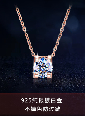牛头款莫桑钻石女项链925银锁骨链2023年新款吊坠18K金小众设计感