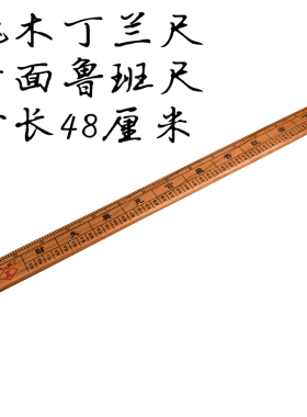 纯铜实心摆件门厅文王