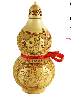 开口文王桃木祝寿复古