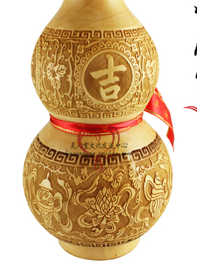 雕刻开口桃木葫芦风水工艺品