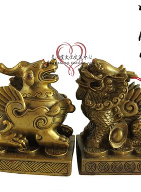 开业文王纯铜招财复古商铺