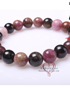 碧玺手链灵心堂碧玺手串