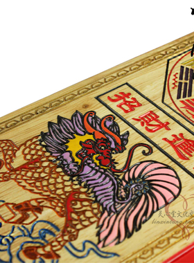 雕刻文王桃木麒麟仿古