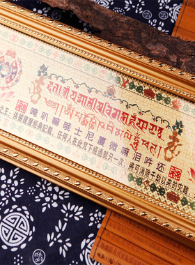 文王树脂装饰复古门厅挂件