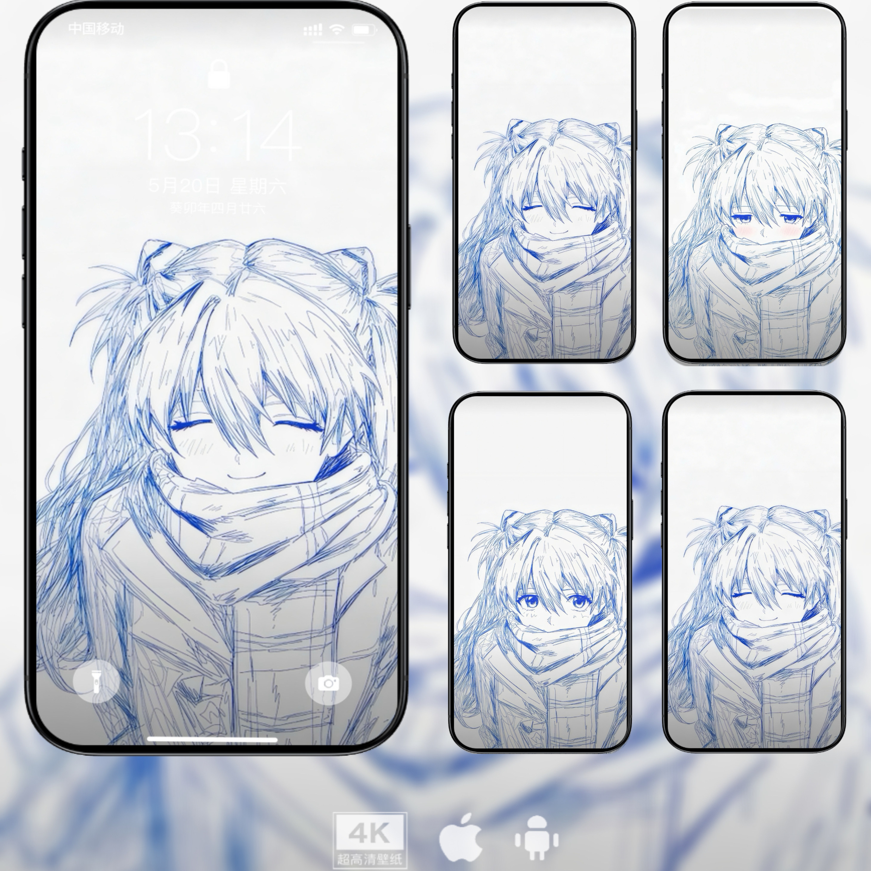 200张光栅壁纸4K超清春夏秋冬美女4张vivo手机OriginOS6视频oppo,淘宝优惠券,粉丝福利购,淘宝优惠卷