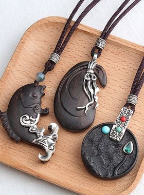 百搭民族风毛衣链复古黑檀木小鱼孔雀平安扣长款项链男女摄影挂件