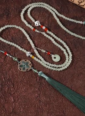 合金玻璃圆珠女新中式国风斜挎链