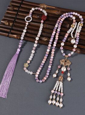 合金珍珠琉璃圆珠女新中式项链长