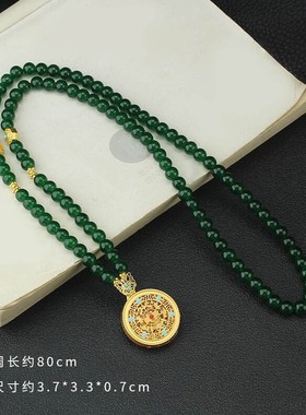 新中式毛衣链琉璃女合金