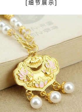 合金玻璃圆珠女新中式毛衣链长款