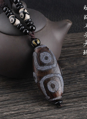 玛瑙棉麻绳子男女新中式天珠项链