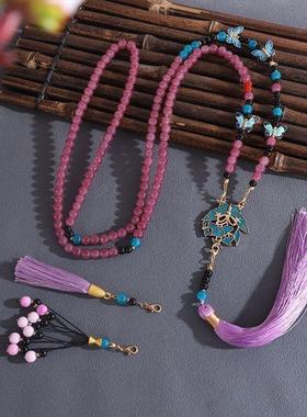 合金玻璃圆珠女新中式国风项链长