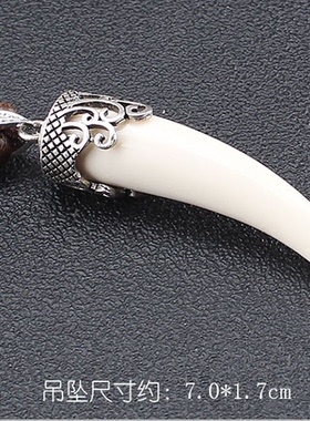 毛衣链个性霸气树脂鸡翅木圆珠