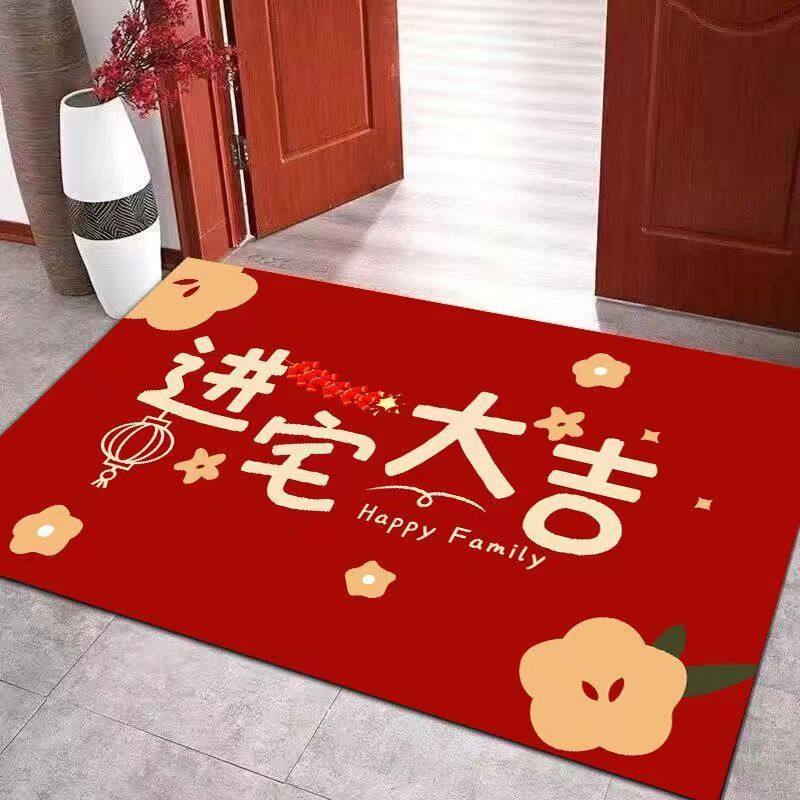 入户门垫门口地垫浴室卫生间卧室房间脚垫可裁剪地毯进门垫可定制,淘宝优惠券,粉丝福利购,淘宝优惠卷