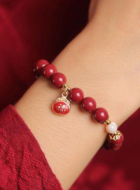 天然朱砂紫金砂手链女新生肖龙本命年沙金福袋牌高含量可