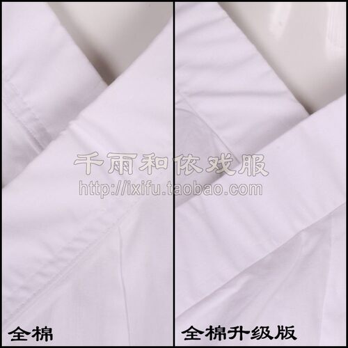 全棉水衣戏服内衣小生内衣小衣 戏曲服装水衣全棉小衣戏服 - 图2
