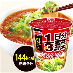 日本进口 Acecook辛辣汤味杂烩味方便粉丝杯装速食汤营养低卡零食 - 图0
