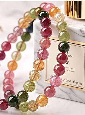 天然巴西彩虹碧玺手链老矿碧玺彩色水晶单圈手串