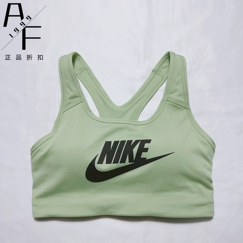 Nike/耐克 Классическое спортивное нижнее белье для спортзала, одежда для йоги для тренировок, спортивный бюстгальтер, корсет