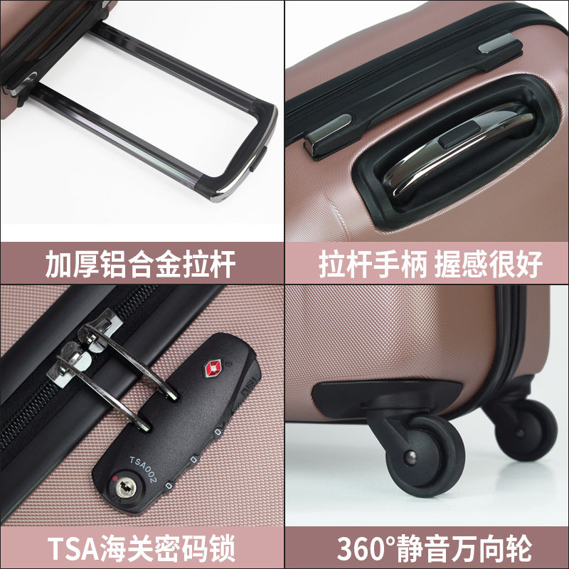 女万向轮男新款20寸小寸登机箱 超标准箱包旅行箱