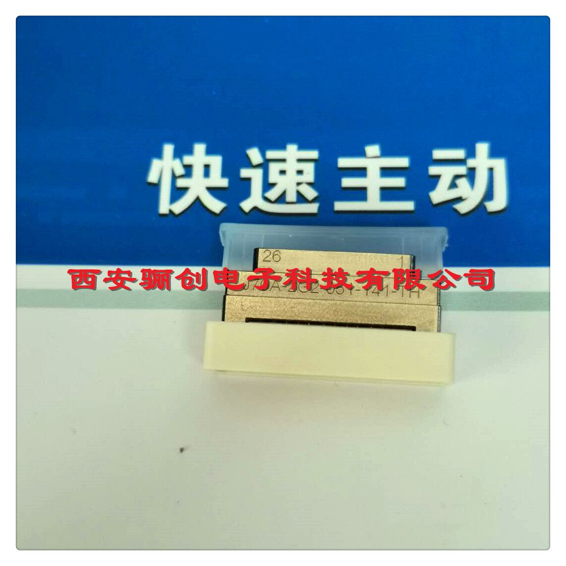 连接器J70A-2H2-009-231-GS J70A-2H2-015-241-TH航空插头新品 - 图0