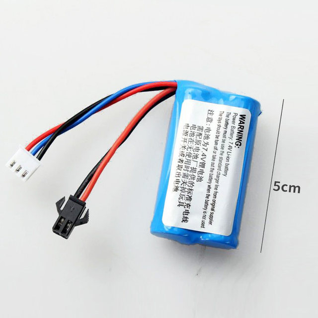 Naughty Dragon D12 rechargeable battery set